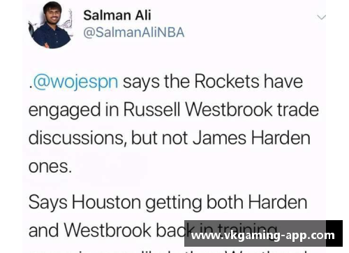 奇才交易流言不断，管理层回应传闻